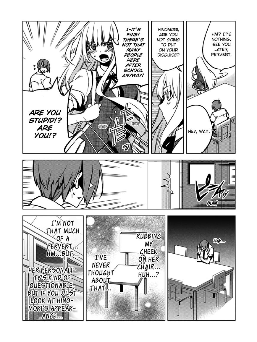 Shin Seitokai no Ichizon Chapter 13 page 23 - Chapter 13 : The Chattering Student Council
