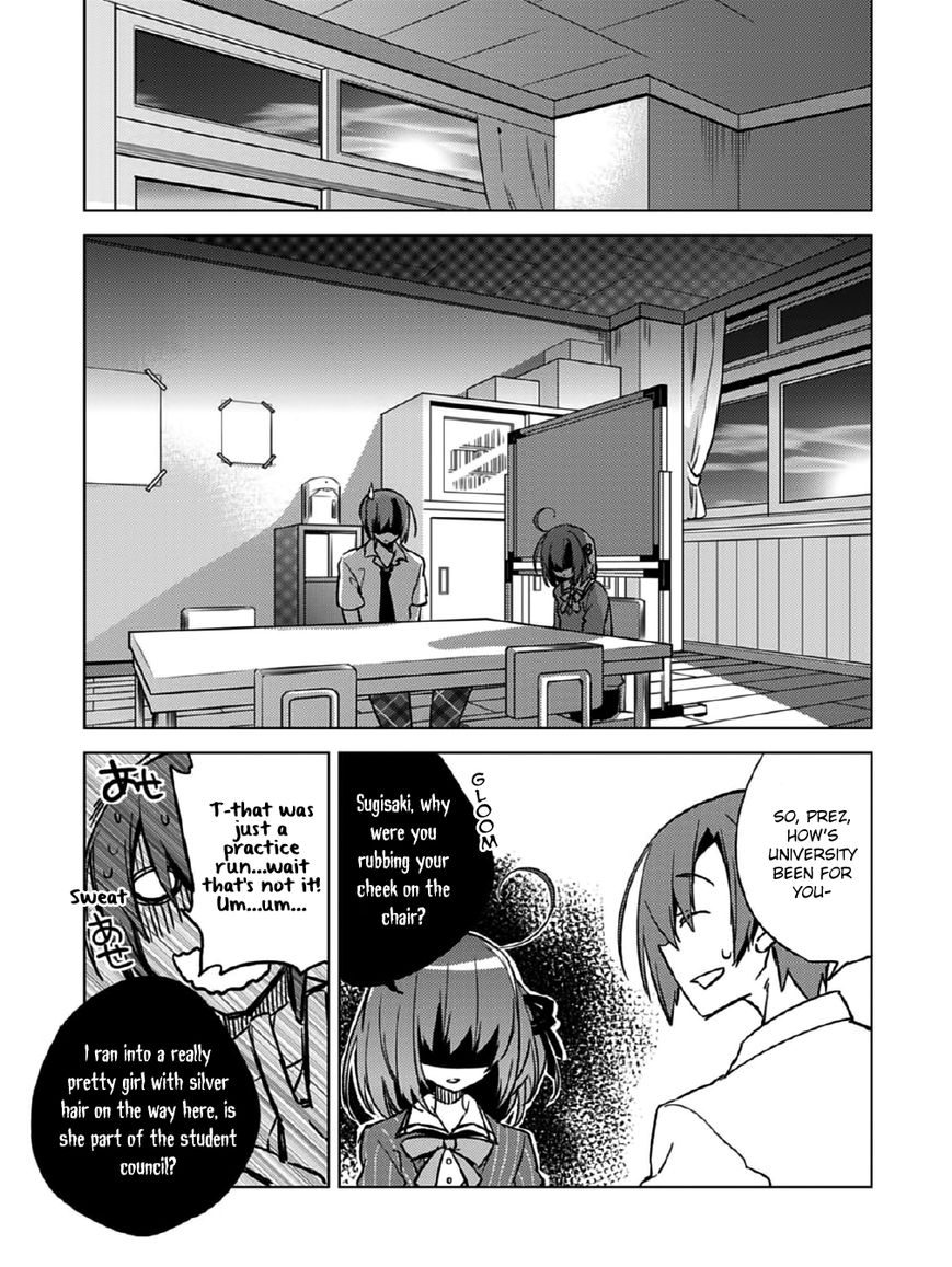 Shin Seitokai no Ichizon Chapter 13 page 25 - Chapter 13 : The Chattering Student Council