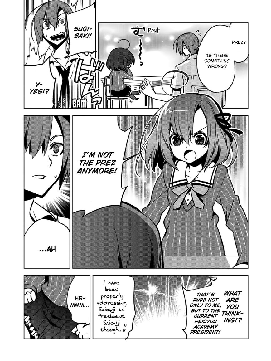 Shin Seitokai no Ichizon Chapter 13 page 27 - Chapter 13 : The Chattering Student Council