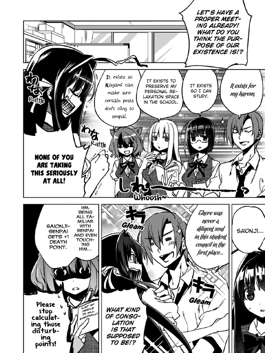 Shin Seitokai no Ichizon Chapter 13 page 3 - Chapter 13 : The Chattering Student Council