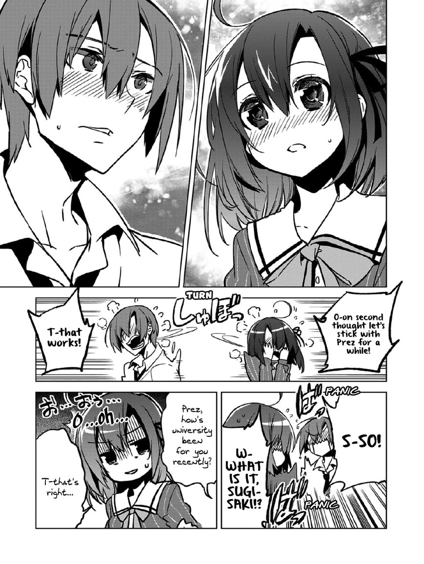 Shin Seitokai no Ichizon Chapter 13 page 30 - Chapter 13 : The Chattering Student Council