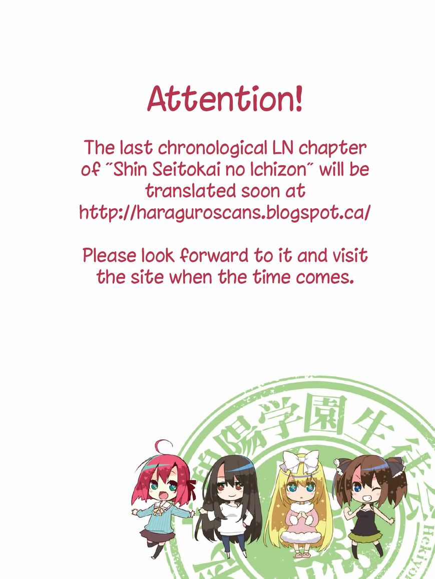 Shin Seitokai no Ichizon Chapter 13 page 38 - Chapter 13 : The Chattering Student Council