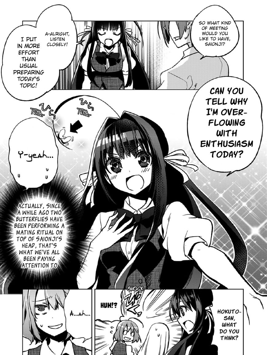 Shin Seitokai no Ichizon Chapter 13 page 4 - Chapter 13 : The Chattering Student Council