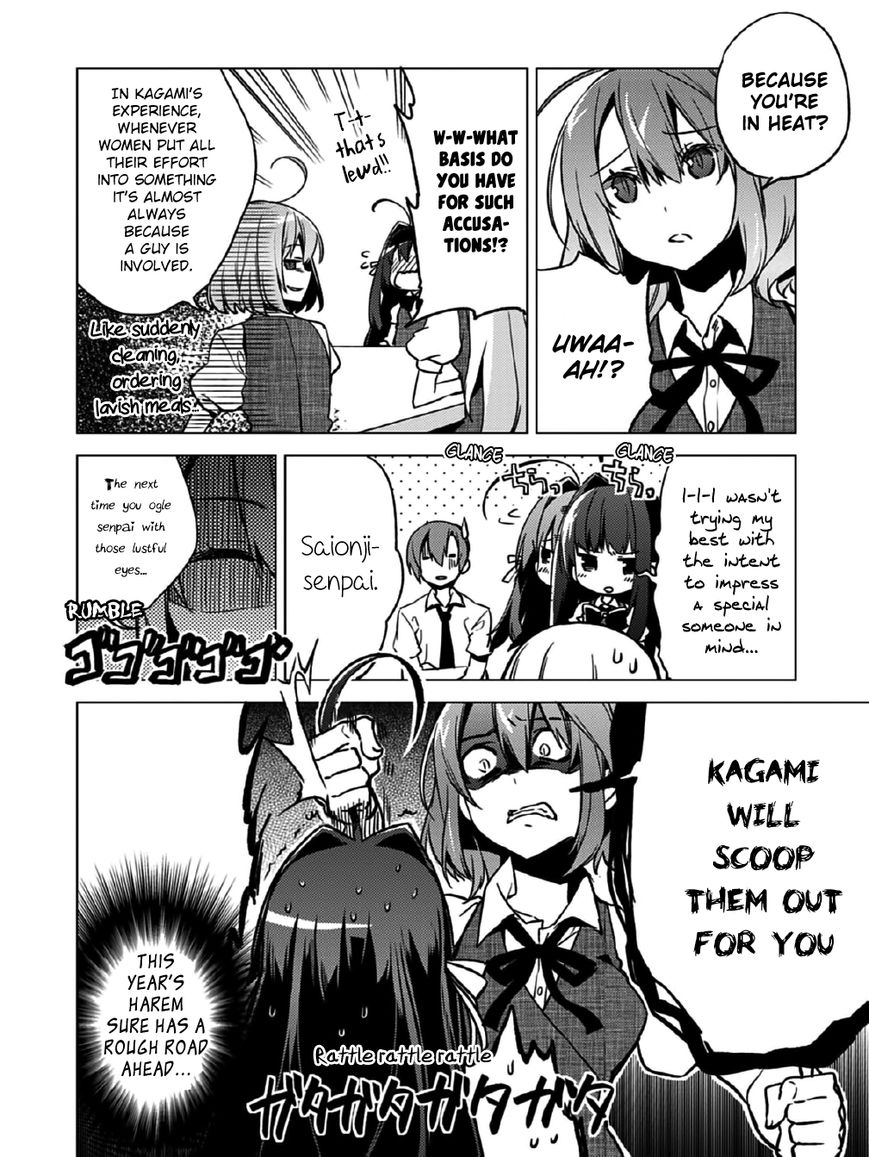 Shin Seitokai no Ichizon Chapter 13 page 5 - Chapter 13 : The Chattering Student Council