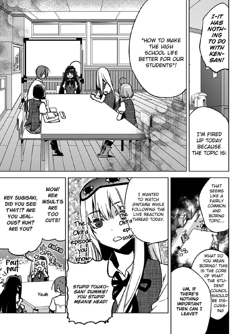 Shin Seitokai no Ichizon Chapter 13 page 6 - Chapter 13 : The Chattering Student Council
