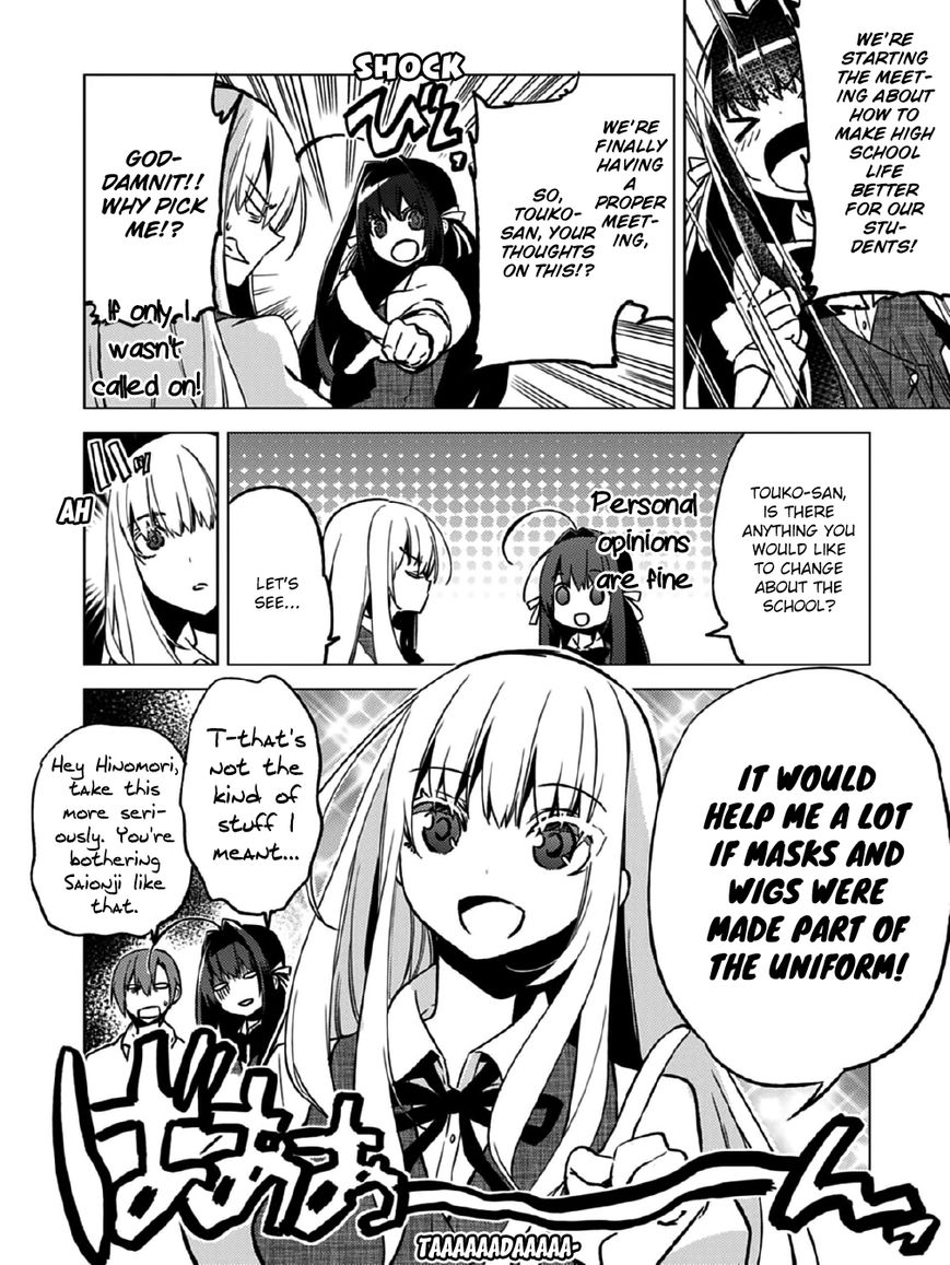 Shin Seitokai no Ichizon Chapter 13 page 7 - Chapter 13 : The Chattering Student Council