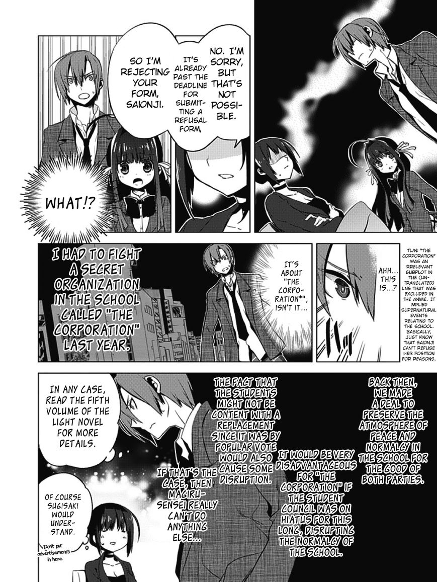 Shin Seitokai no Ichizon Chapter 2 page 10 - Chapter 2 : The Student Council That Will Never Begin