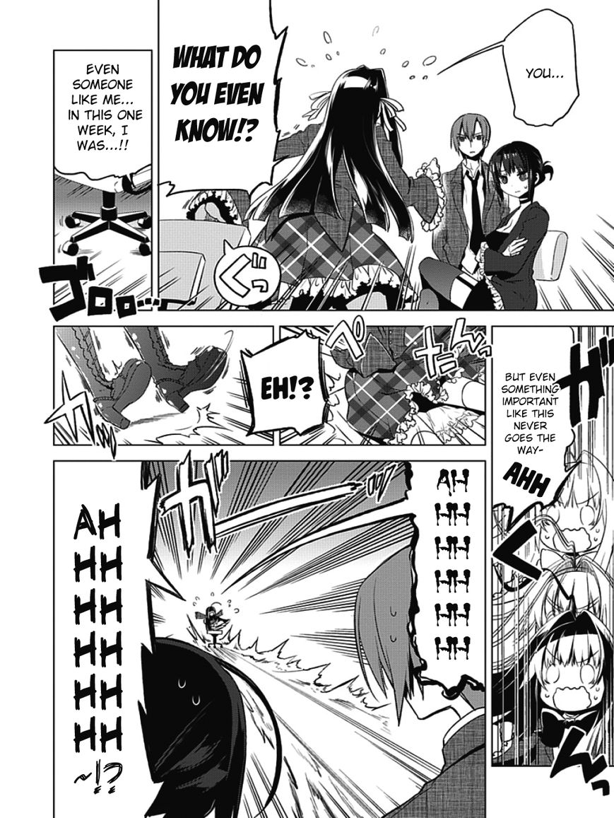 Shin Seitokai no Ichizon Chapter 2 page 12 - Chapter 2 : The Student Council That Will Never Begin