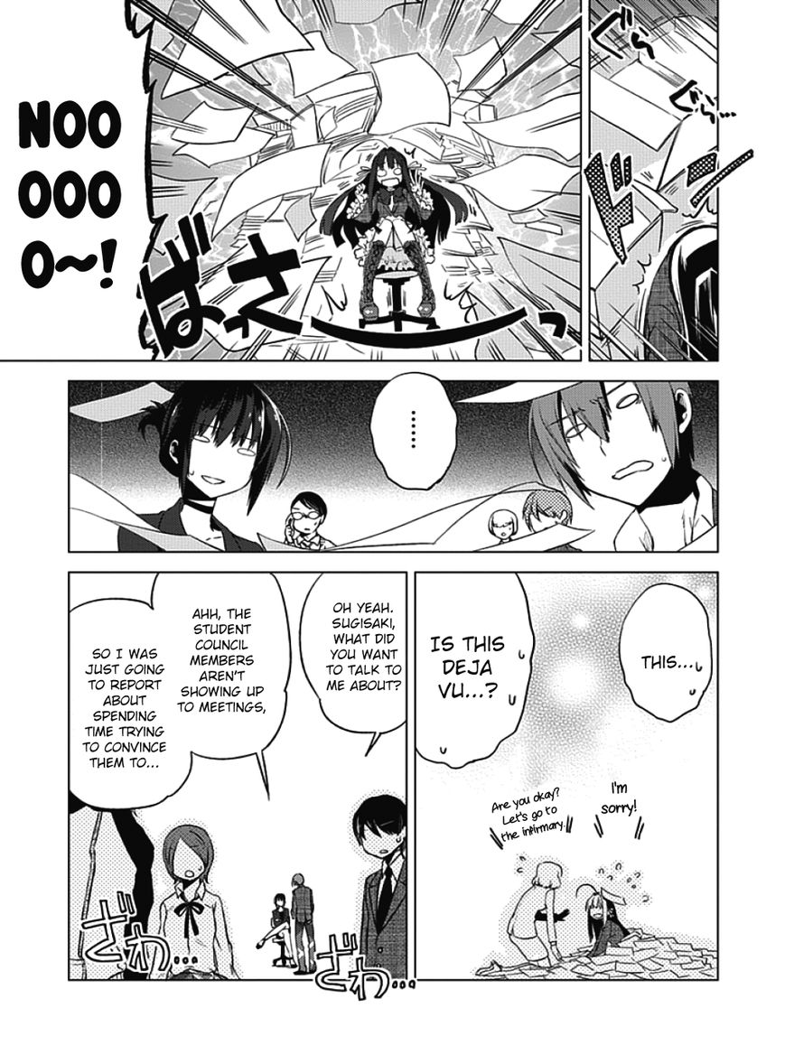 Shin Seitokai no Ichizon Chapter 2 page 13 - Chapter 2 : The Student Council That Will Never Begin
