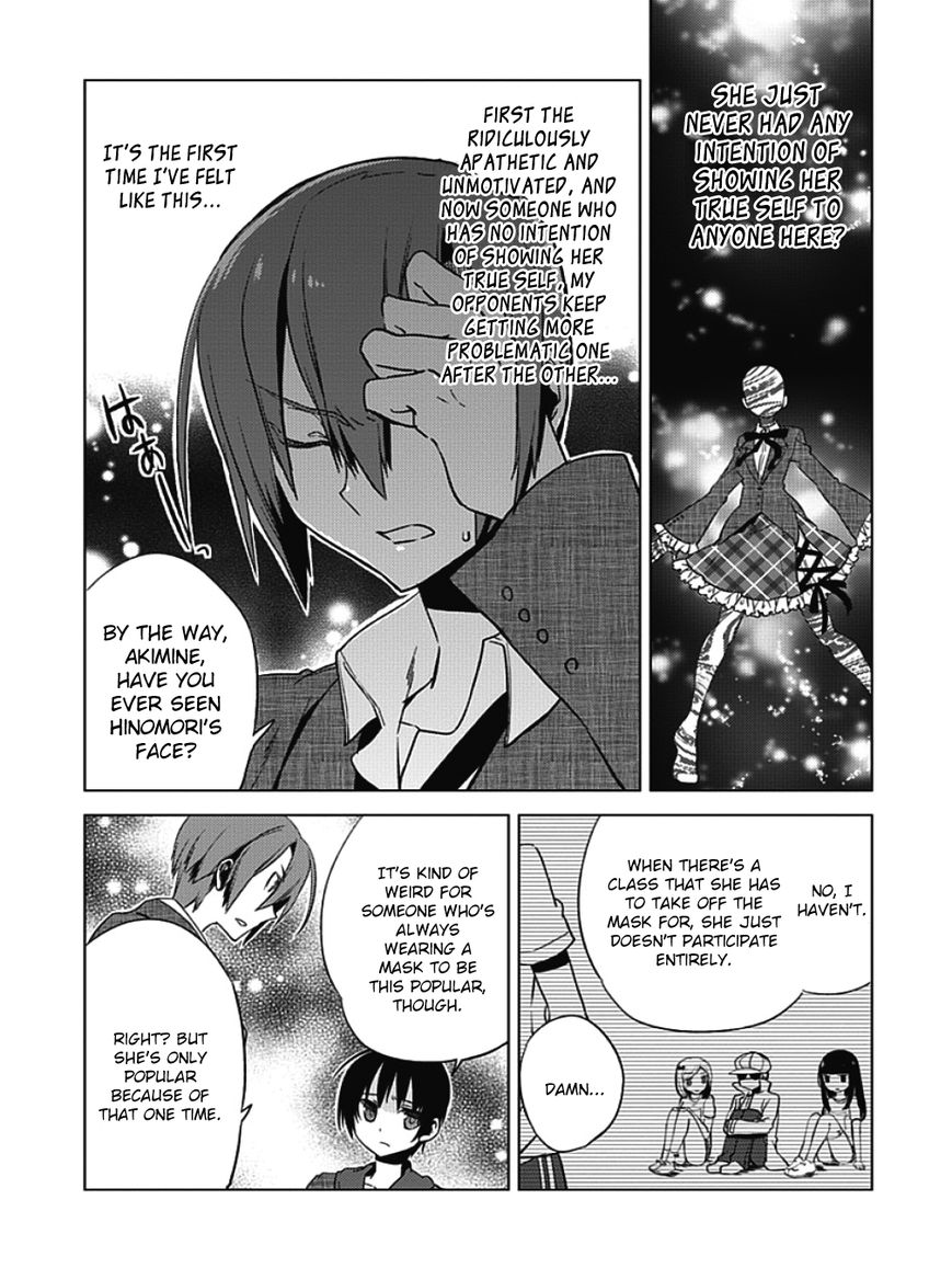 Shin Seitokai no Ichizon Chapter 2 page 16 - Chapter 2 : The Student Council That Will Never Begin