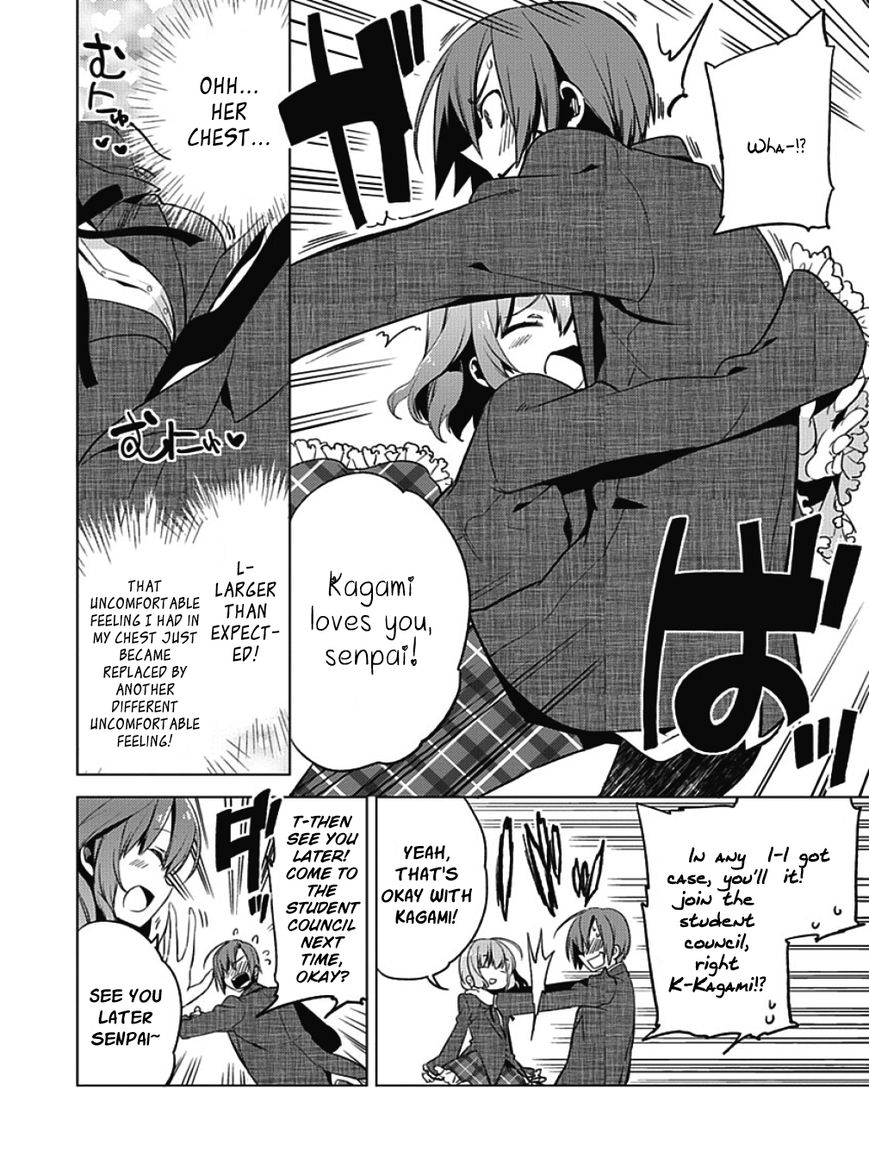 Shin Seitokai no Ichizon Chapter 2 page 20 - Chapter 2 : The Student Council That Will Never Begin