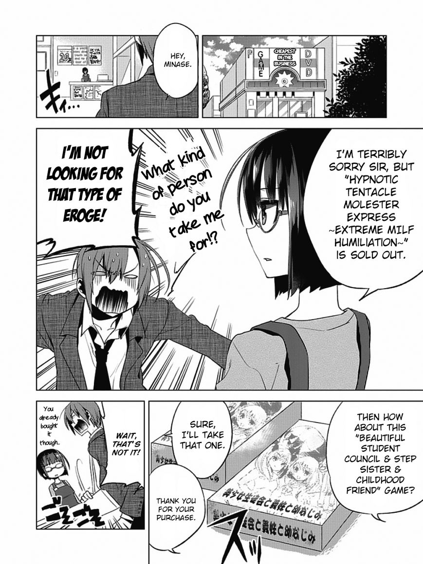Shin Seitokai no Ichizon Chapter 2 page 22 - Chapter 2 : The Student Council That Will Never Begin