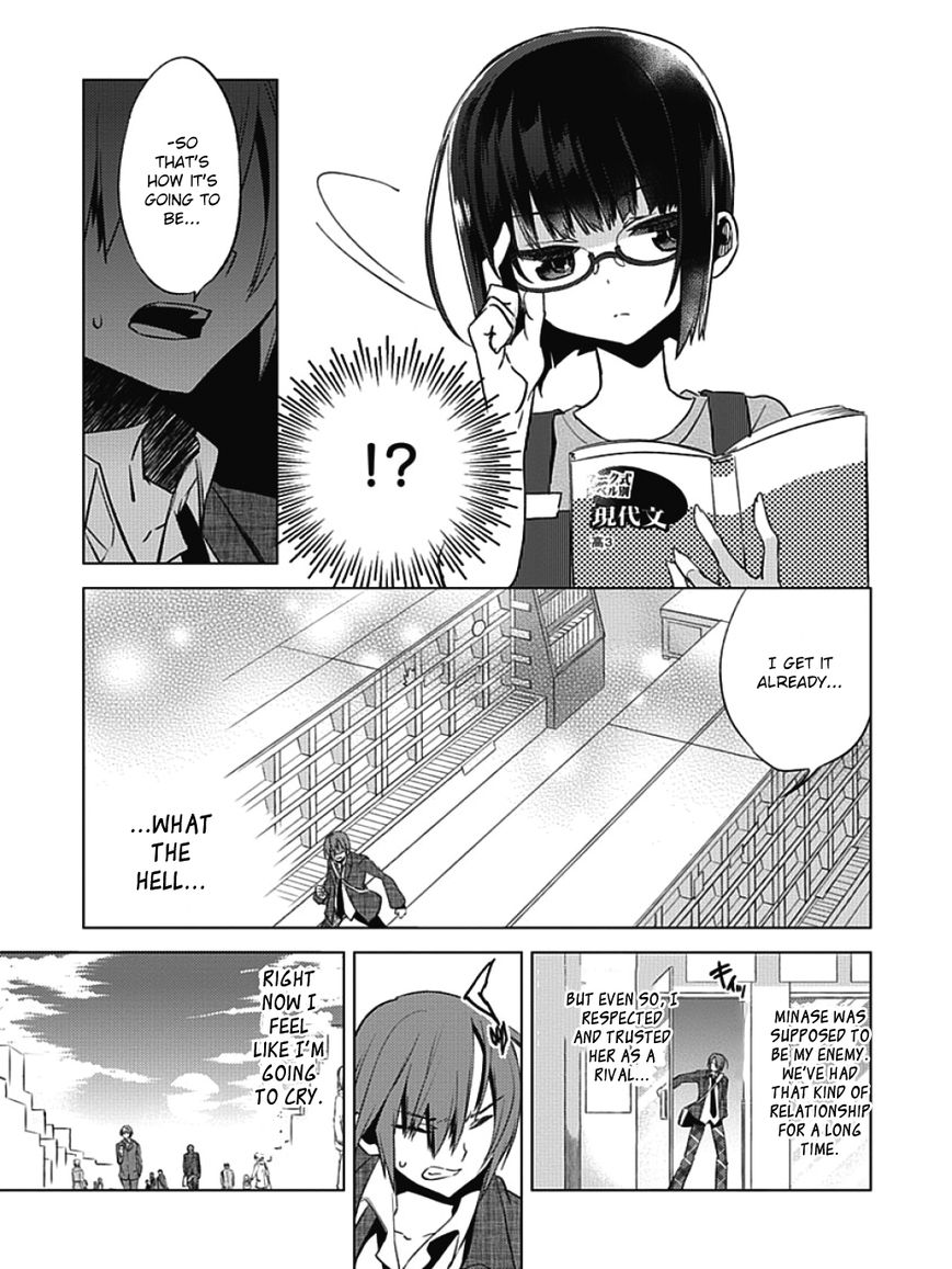 Shin Seitokai no Ichizon Chapter 2 page 25 - Chapter 2 : The Student Council That Will Never Begin
