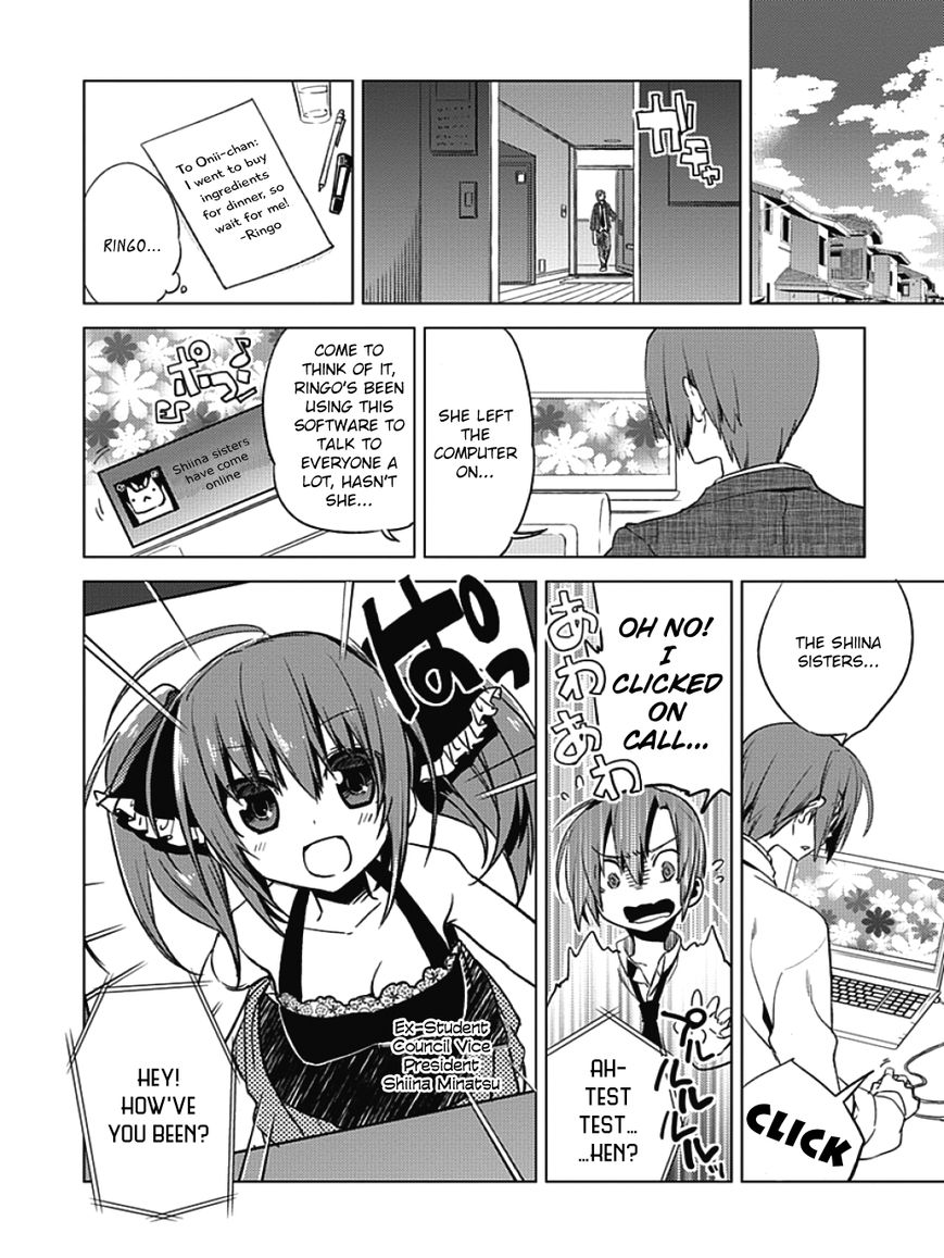 Shin Seitokai no Ichizon Chapter 2 page 26 - Chapter 2 : The Student Council That Will Never Begin