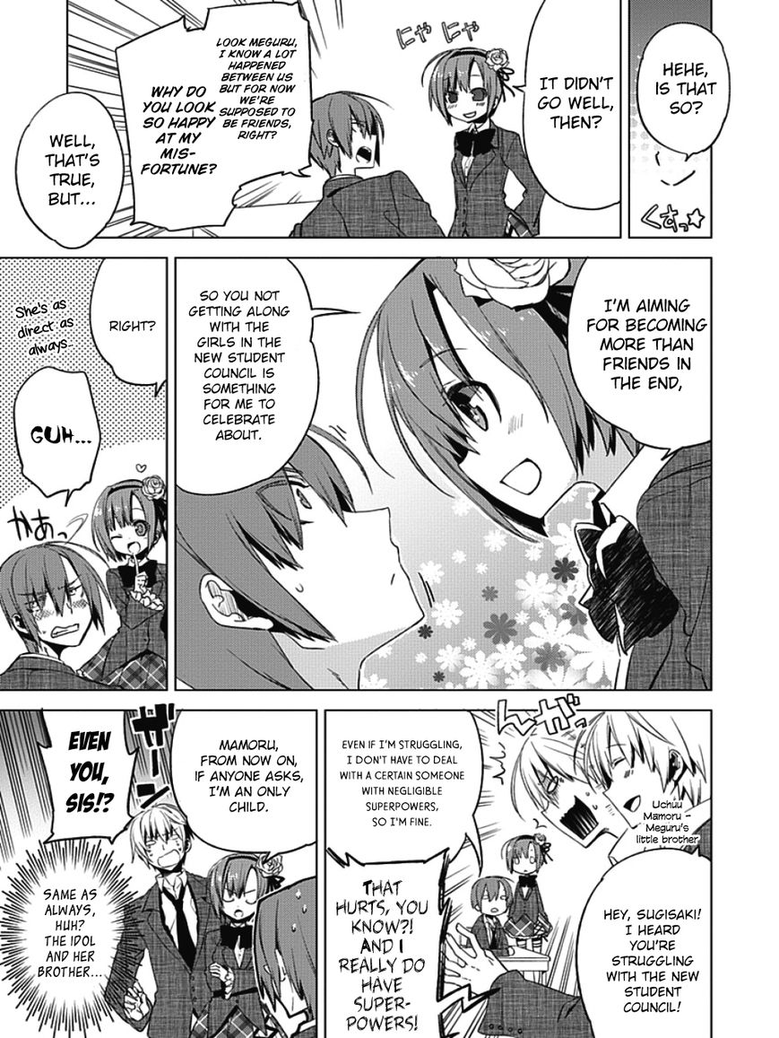 Shin Seitokai no Ichizon Chapter 2 page 3 - Chapter 2 : The Student Council That Will Never Begin