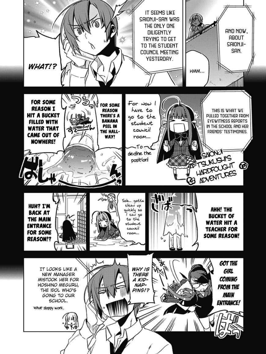 Shin Seitokai no Ichizon Chapter 2 page 34 - Chapter 2 : The Student Council That Will Never Begin