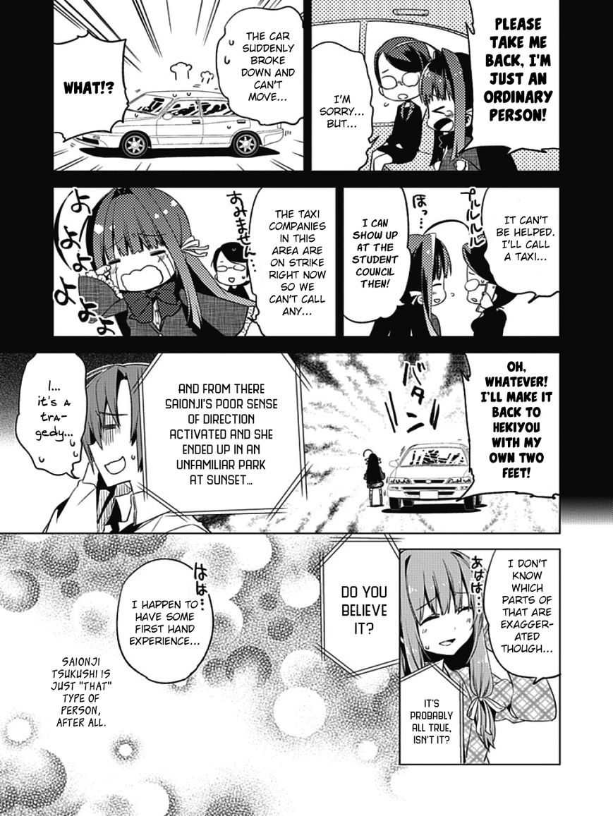Shin Seitokai no Ichizon Chapter 2 page 35 - Chapter 2 : The Student Council That Will Never Begin