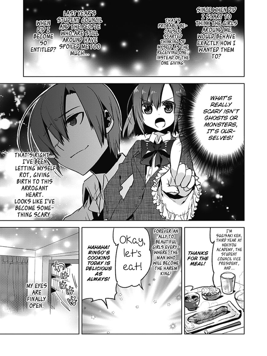 Shin Seitokai no Ichizon Chapter 2 page 37 - Chapter 2 : The Student Council That Will Never Begin
