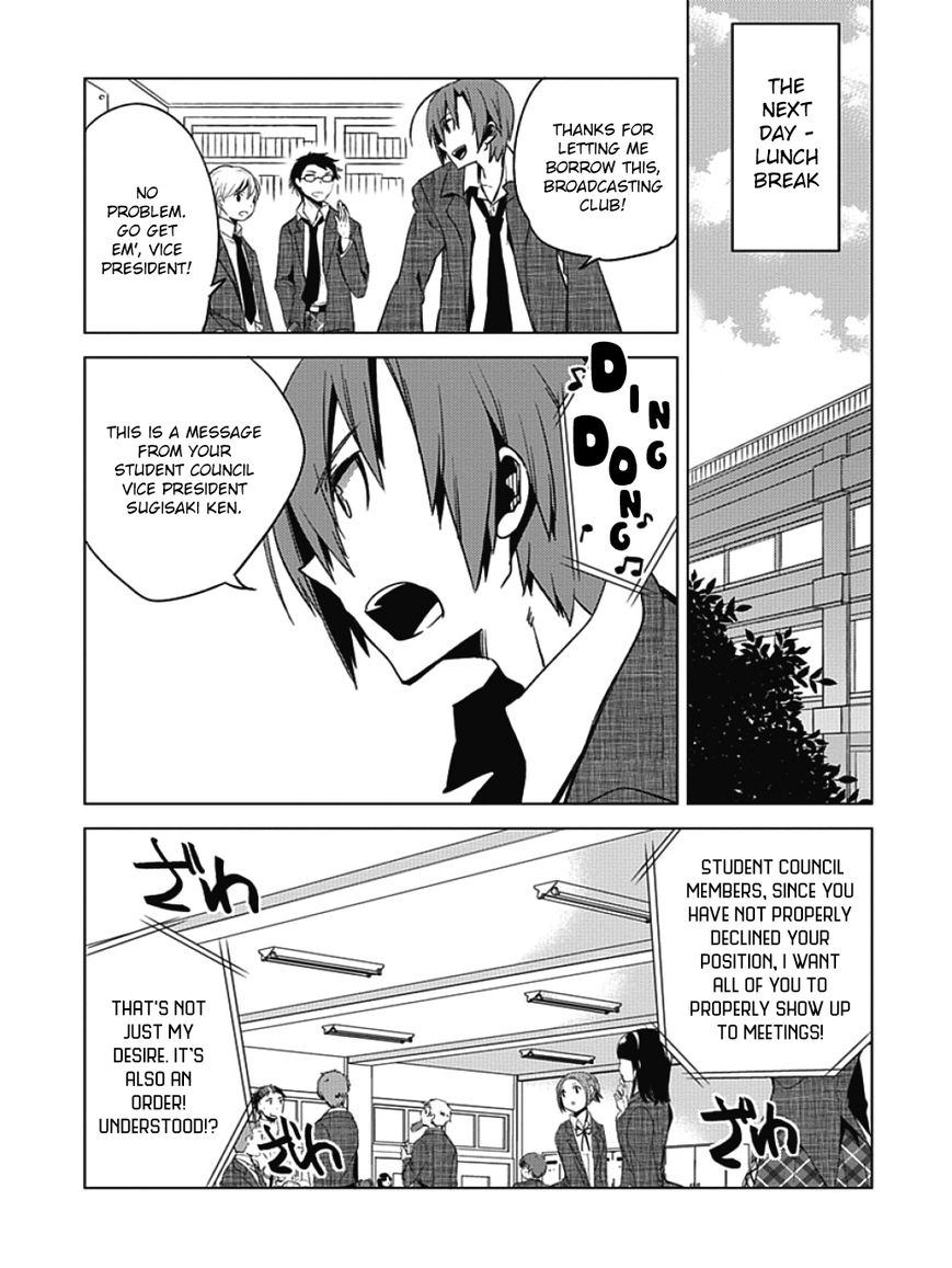 Shin Seitokai no Ichizon Chapter 2 page 38 - Chapter 2 : The Student Council That Will Never Begin