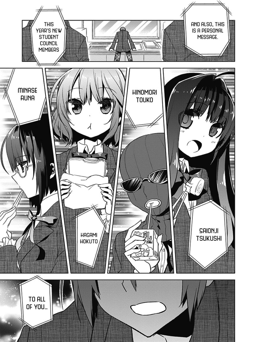 Shin Seitokai no Ichizon Chapter 2 page 39 - Chapter 2 : The Student Council That Will Never Begin