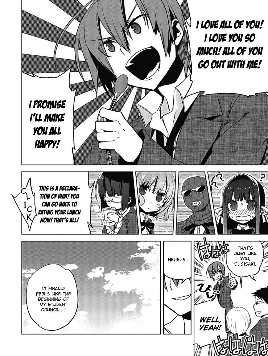 Shin Seitokai no Ichizon Chapter 2 page 40 - Chapter 2 : The Student Council That Will Never Begin
