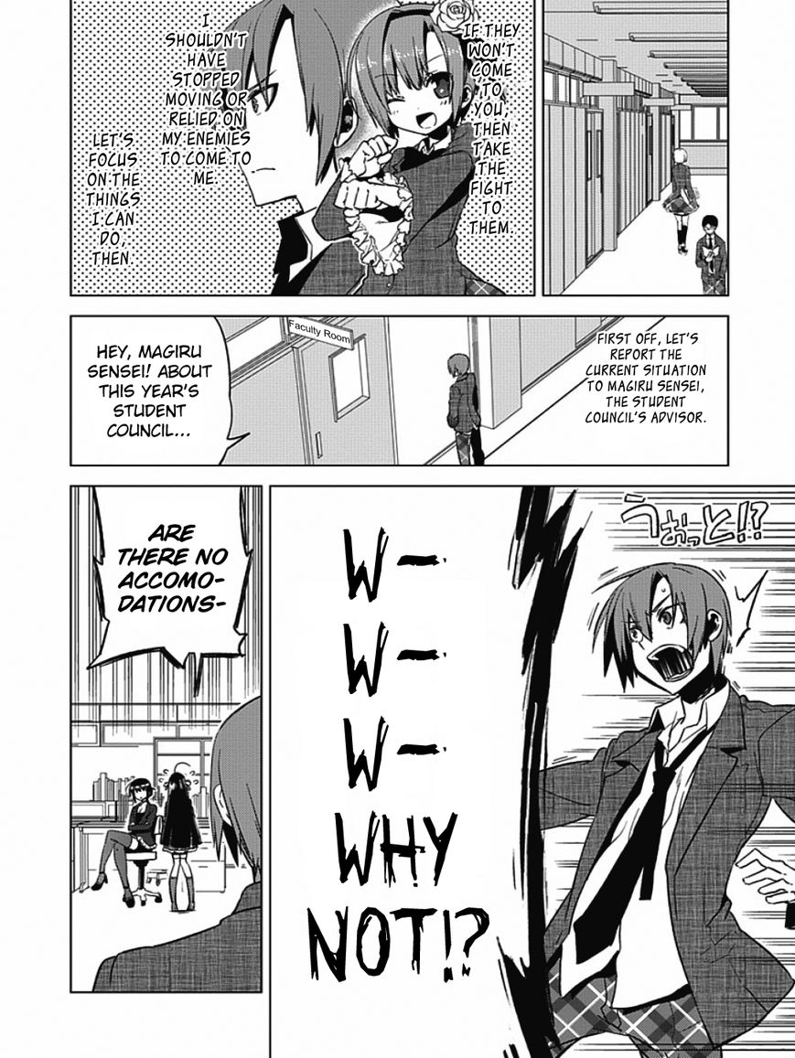 Shin Seitokai no Ichizon Chapter 2 page 6 - Chapter 2 : The Student Council That Will Never Begin