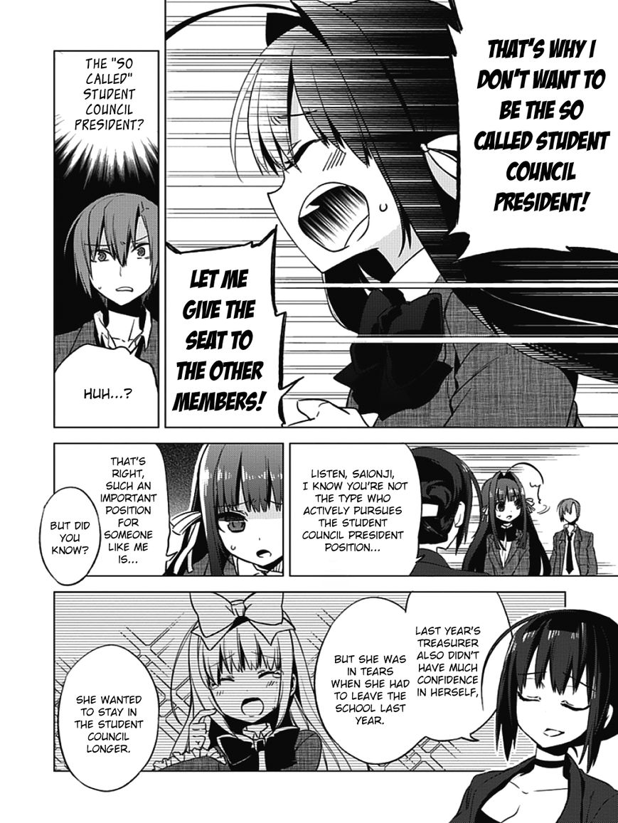Shin Seitokai no Ichizon Chapter 2 page 8 - Chapter 2 : The Student Council That Will Never Begin