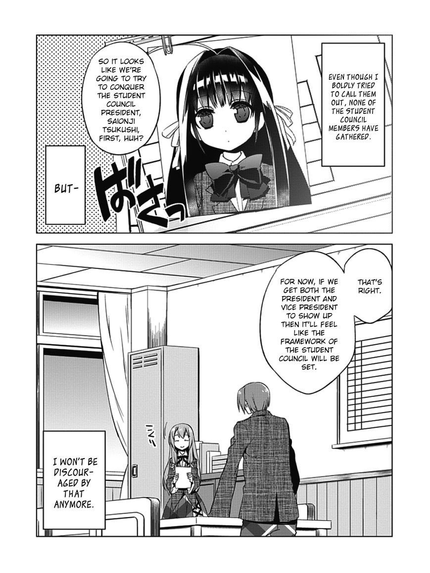 Shin Seitokai no Ichizon Chapter 3 page 1 - Chapter 3 : The Student Council That Won't Laugh