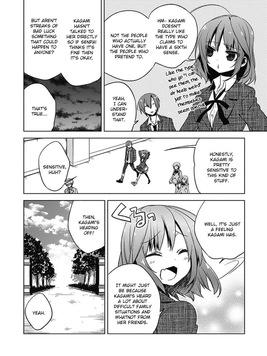 Shin Seitokai no Ichizon Chapter 3 page 10 - Chapter 3 : The Student Council That Won't Laugh