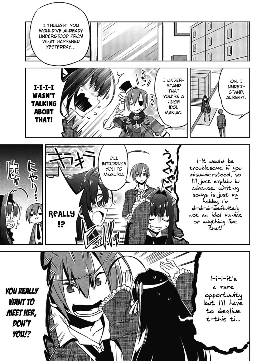 Shin Seitokai no Ichizon Chapter 3 page 11 - Chapter 3 : The Student Council That Won't Laugh
