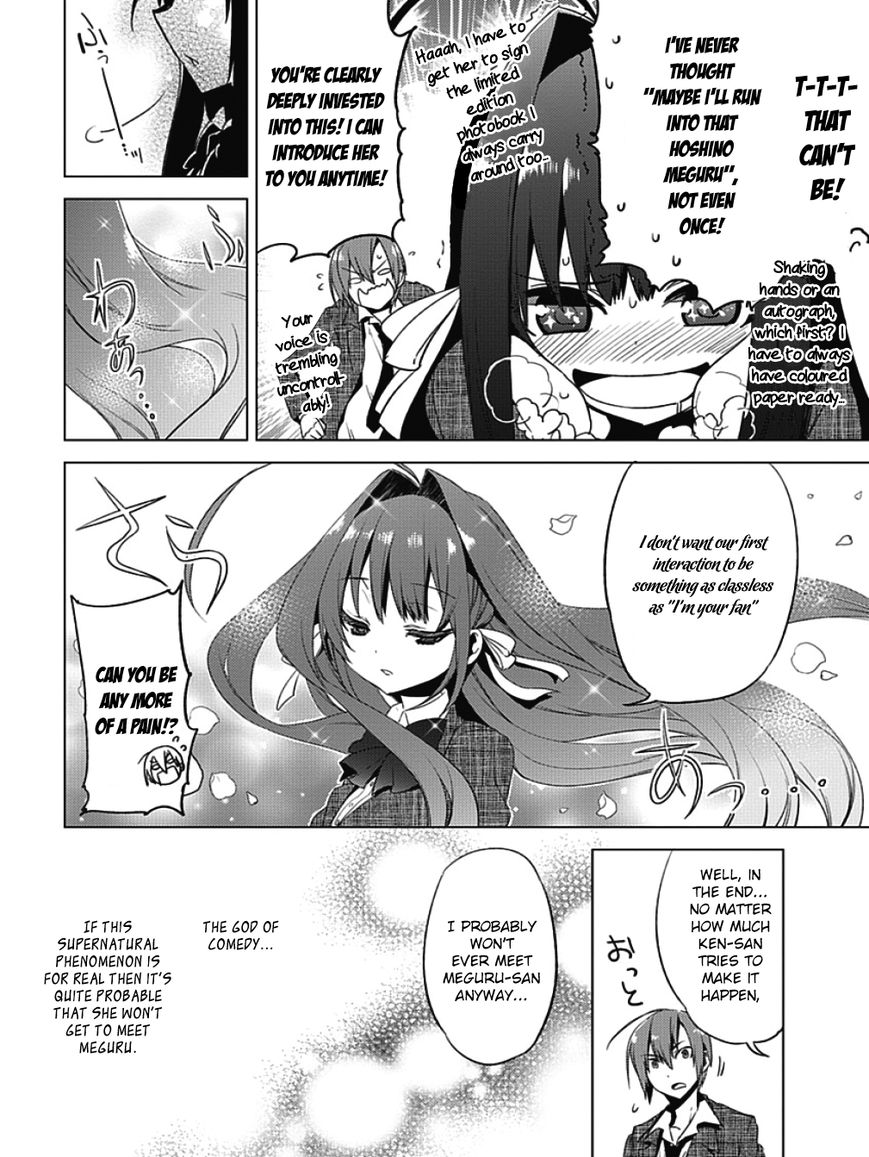 Shin Seitokai no Ichizon Chapter 3 page 12 - Chapter 3 : The Student Council That Won't Laugh
