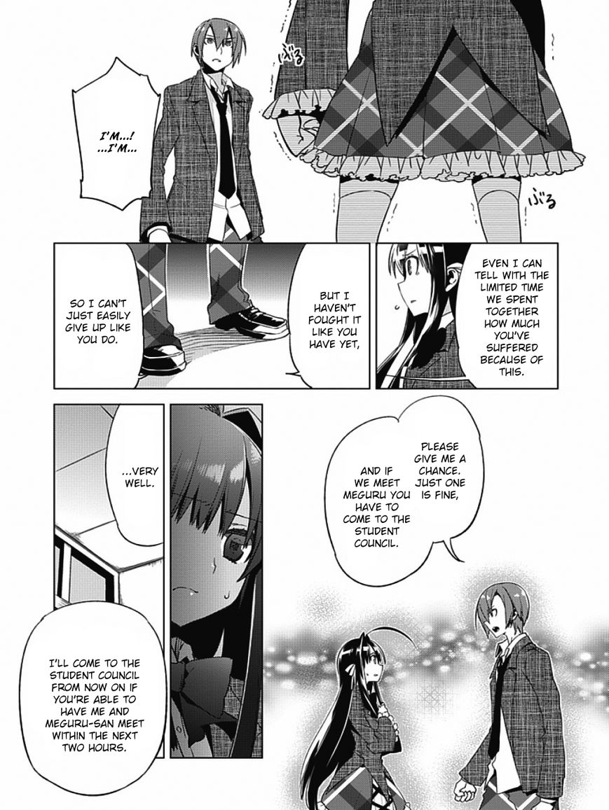 Shin Seitokai no Ichizon Chapter 3 page 14 - Chapter 3 : The Student Council That Won't Laugh