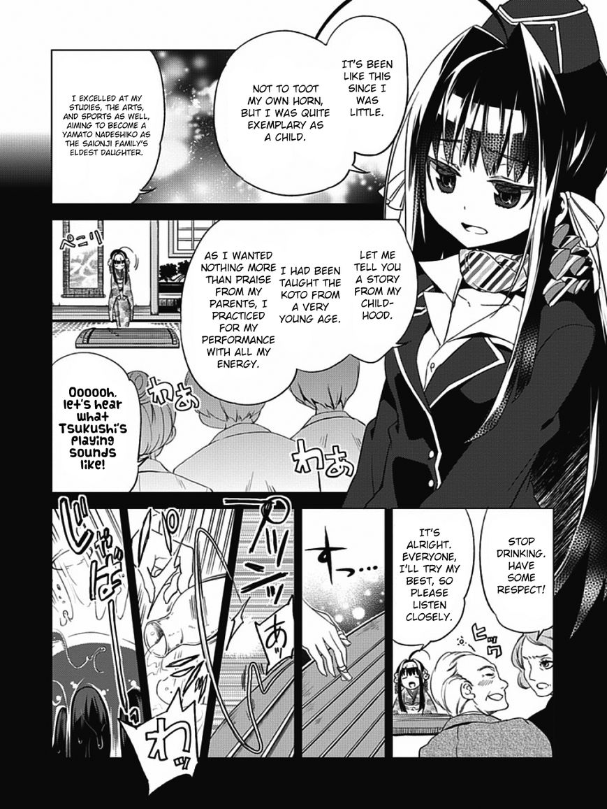 Shin Seitokai no Ichizon Chapter 3 page 17 - Chapter 3 : The Student Council That Won't Laugh