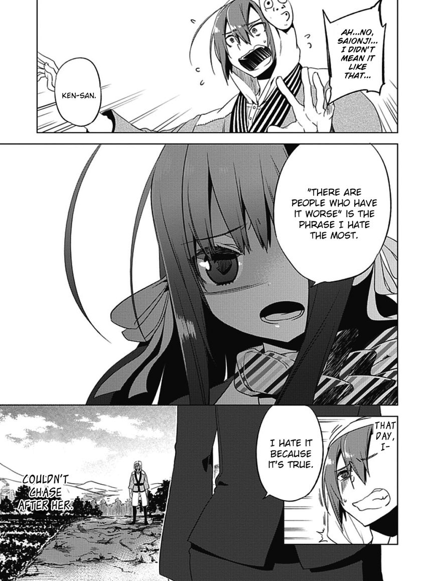 Shin Seitokai no Ichizon Chapter 3 page 19 - Chapter 3 : The Student Council That Won't Laugh
