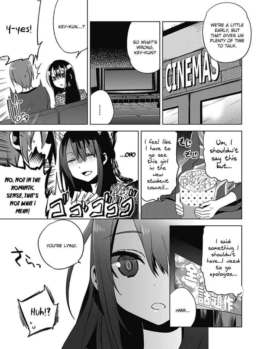 Shin Seitokai no Ichizon Chapter 3 page 21 - Chapter 3 : The Student Council That Won't Laugh