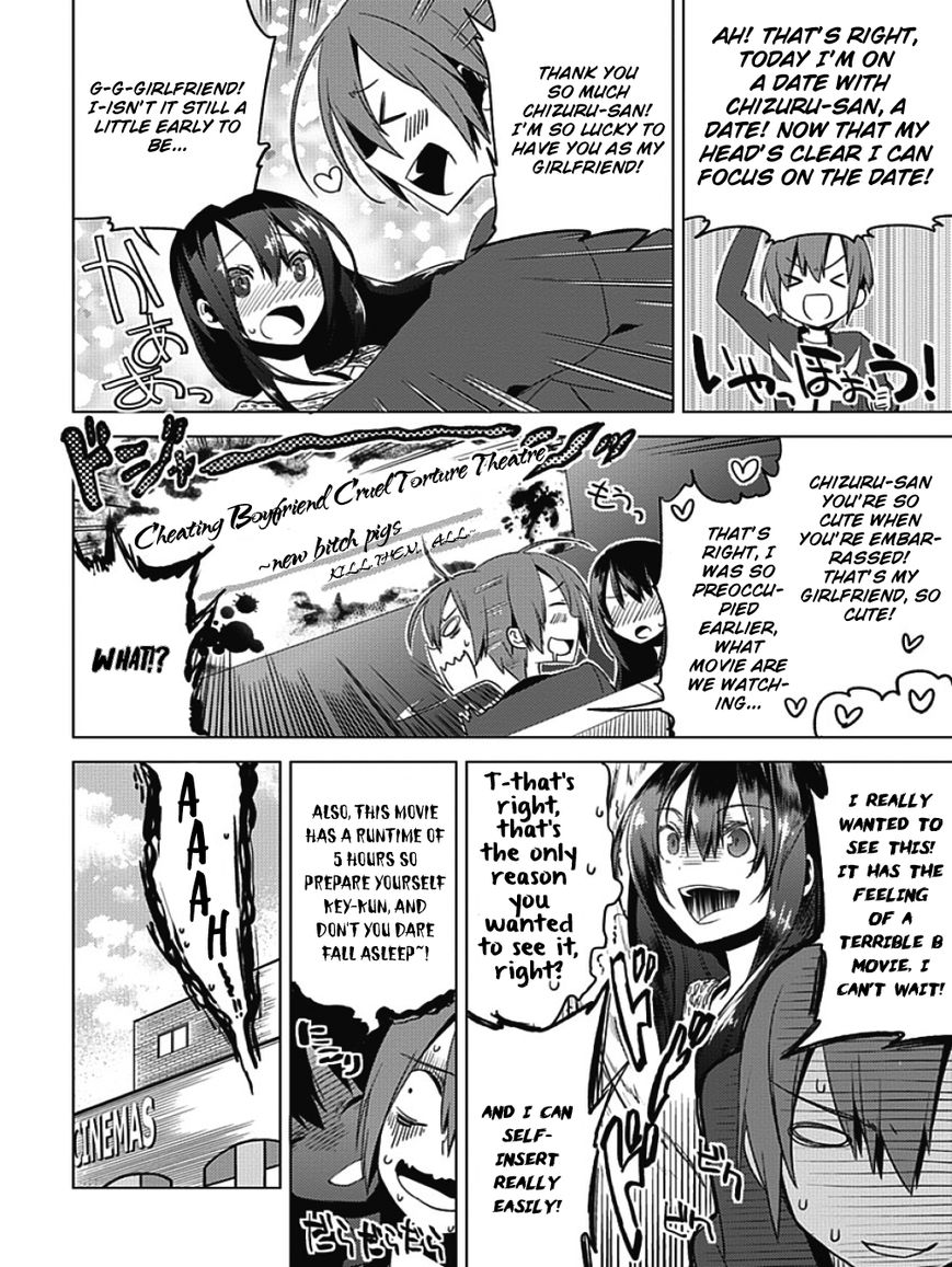Shin Seitokai no Ichizon Chapter 3 page 24 - Chapter 3 : The Student Council That Won't Laugh