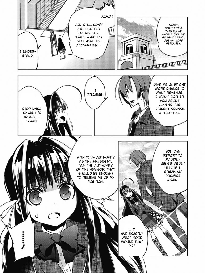 Shin Seitokai no Ichizon Chapter 3 page 25 - Chapter 3 : The Student Council That Won't Laugh