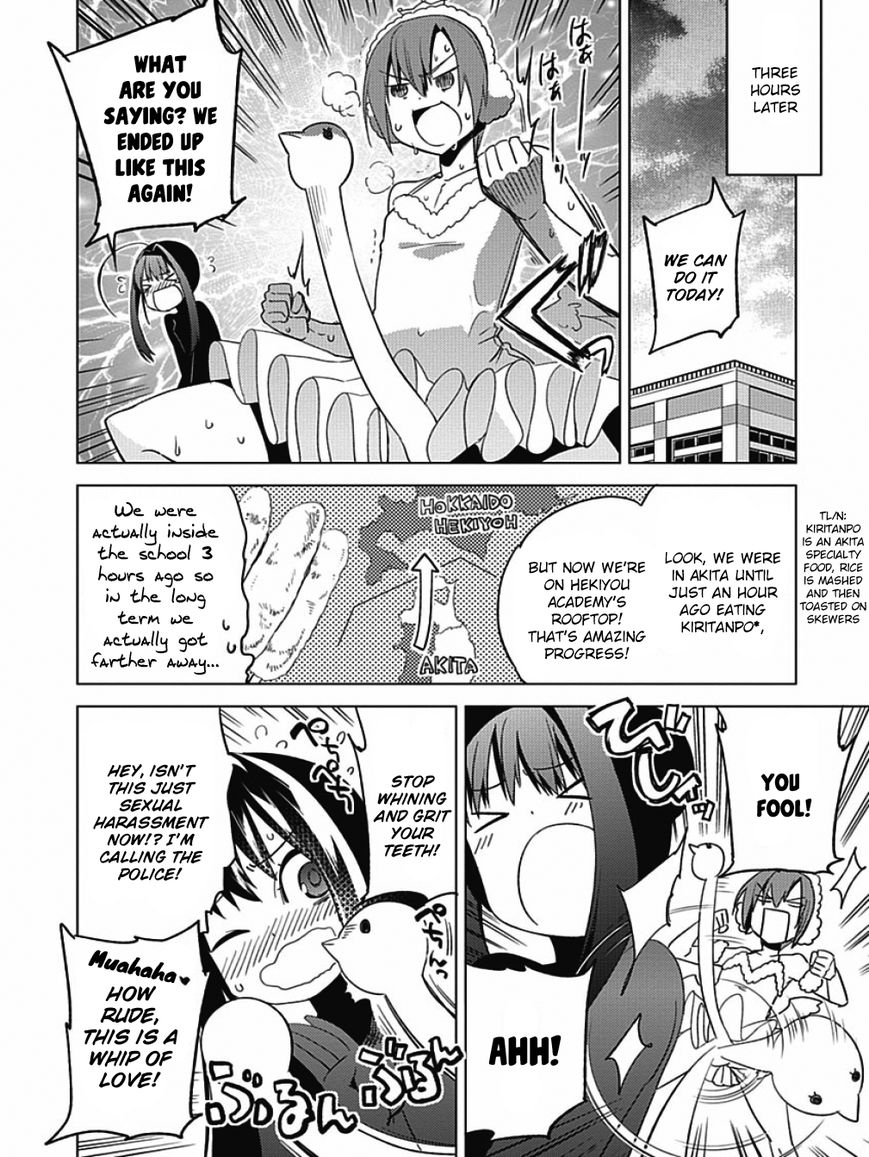 Shin Seitokai no Ichizon Chapter 3 page 28 - Chapter 3 : The Student Council That Won't Laugh