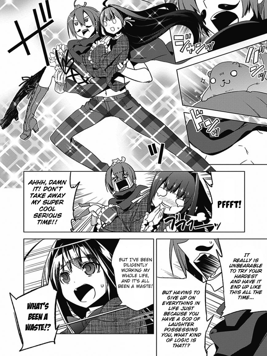 Shin Seitokai no Ichizon Chapter 3 page 32 - Chapter 3 : The Student Council That Won't Laugh