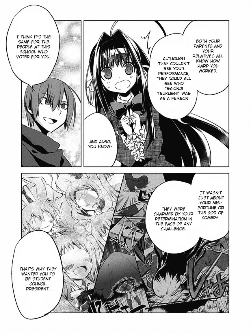 Shin Seitokai no Ichizon Chapter 3 page 35 - Chapter 3 : The Student Council That Won't Laugh