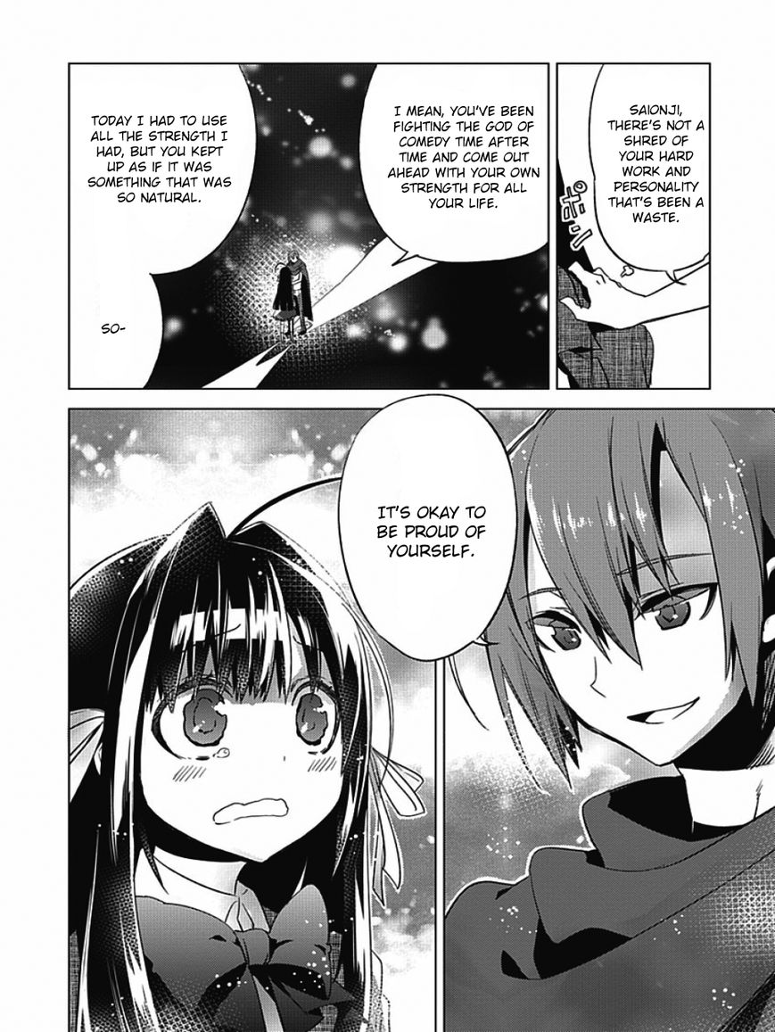Shin Seitokai no Ichizon Chapter 3 page 36 - Chapter 3 : The Student Council That Won't Laugh