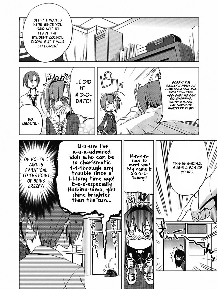 Shin Seitokai no Ichizon Chapter 3 page 38 - Chapter 3 : The Student Council That Won't Laugh