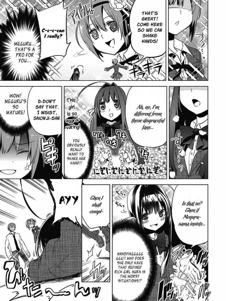 Shin Seitokai no Ichizon Chapter 3 page 39 - Chapter 3 : The Student Council That Won't Laugh