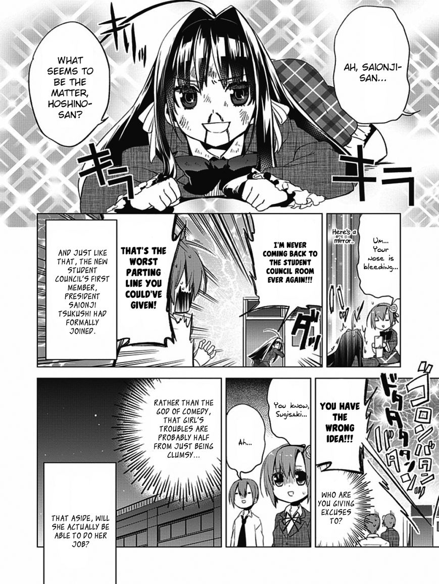 Shin Seitokai no Ichizon Chapter 3 page 40 - Chapter 3 : The Student Council That Won't Laugh