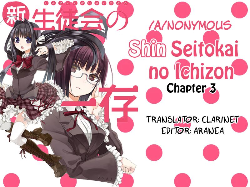 Shin Seitokai no Ichizon Chapter 3 page 41 - Chapter 3 : The Student Council That Won't Laugh