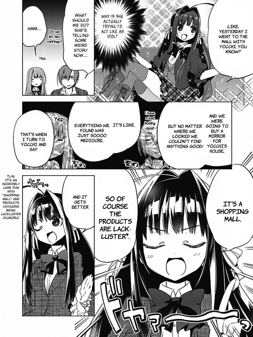 Shin Seitokai no Ichizon Chapter 4 page 10 - Chapter 4 : The Student Council That Won't Move Forward