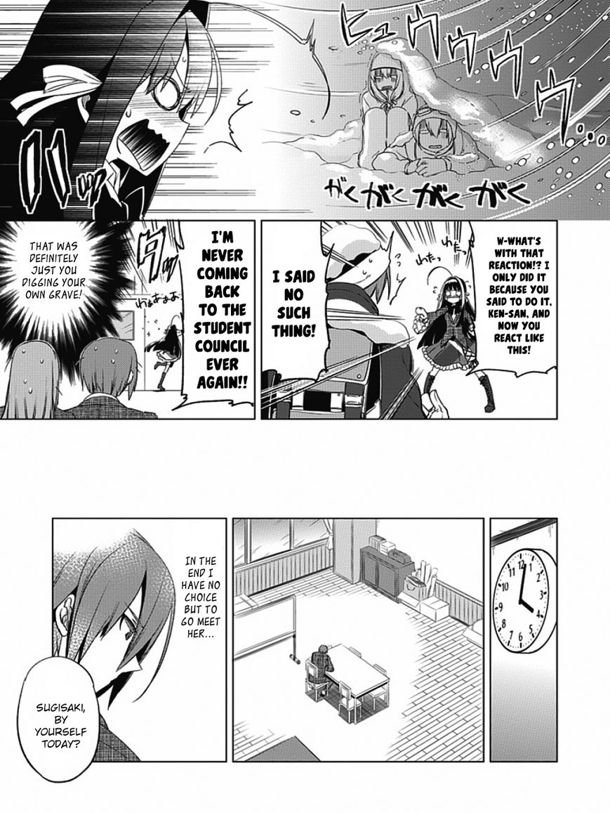 Shin Seitokai no Ichizon Chapter 4 page 11 - Chapter 4 : The Student Council That Won't Move Forward