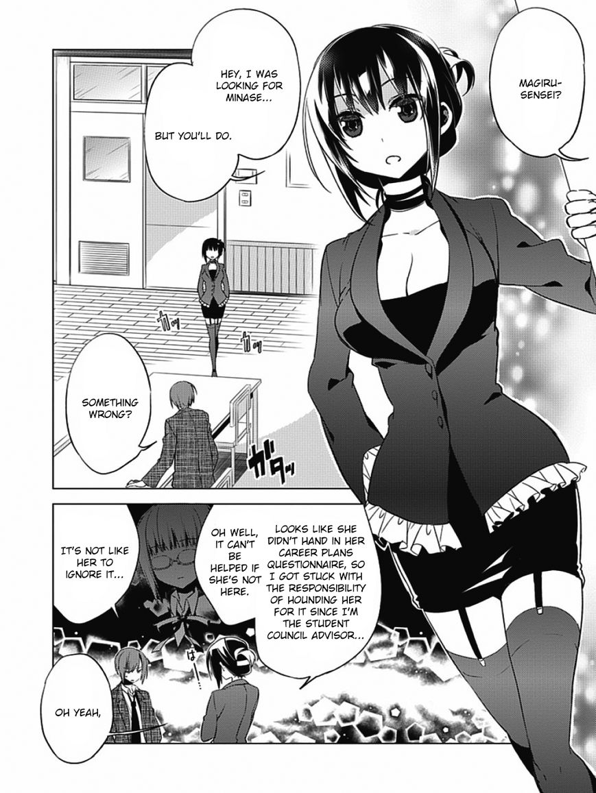 Shin Seitokai no Ichizon Chapter 4 page 12 - Chapter 4 : The Student Council That Won't Move Forward