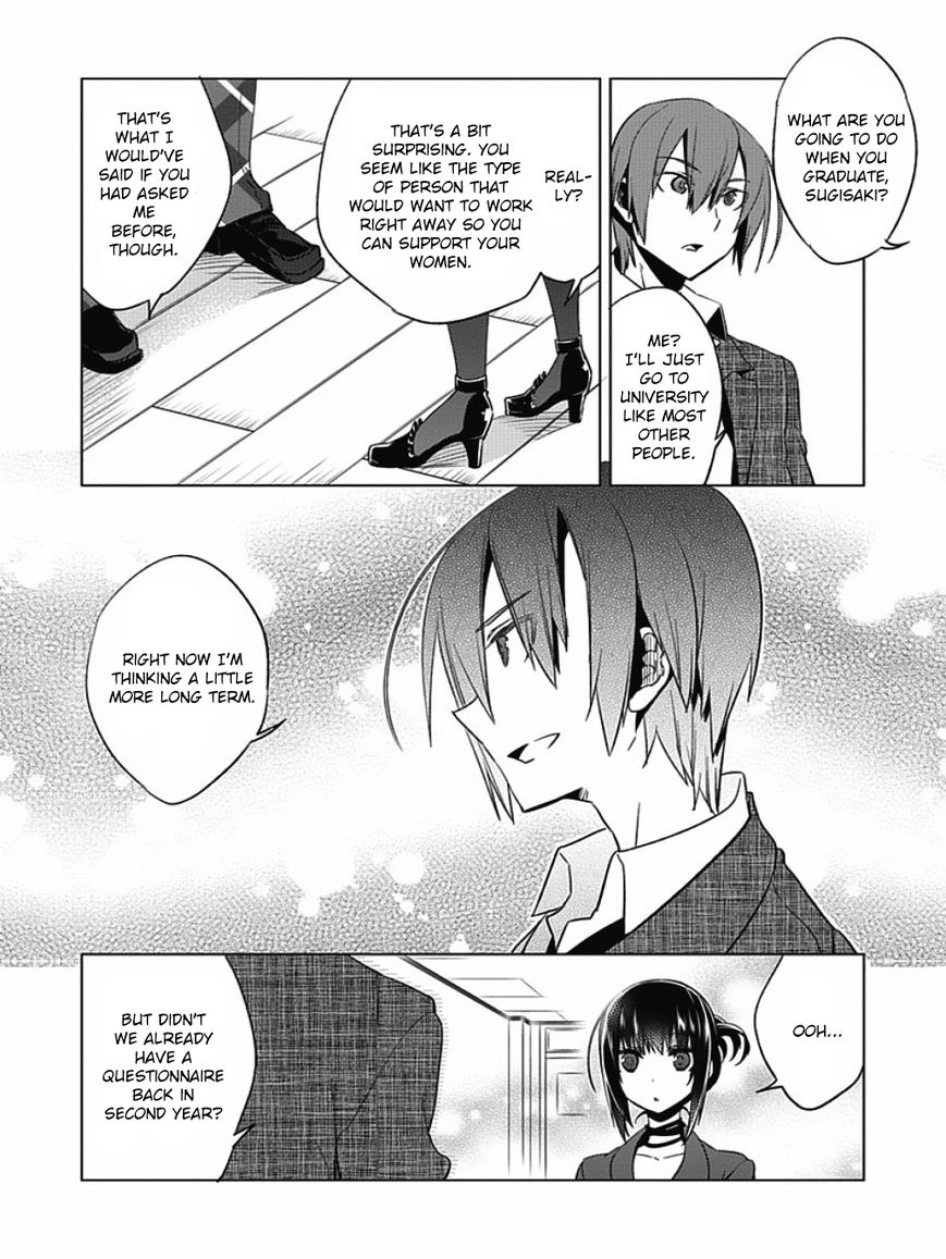 Shin Seitokai no Ichizon Chapter 4 page 13 - Chapter 4 : The Student Council That Won't Move Forward