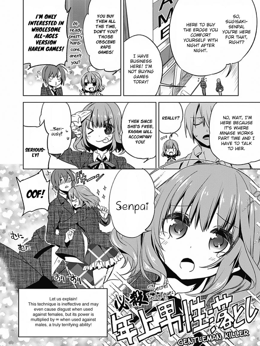 Shin Seitokai no Ichizon Chapter 4 page 16 - Chapter 4 : The Student Council That Won't Move Forward